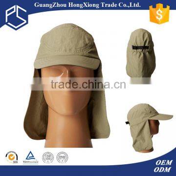 Microfiber lampshade neck cover flap legionnaire campaign mosquito net outdoor hat