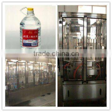 Autoamtic 5Liter Water Filling Machine/Machinery