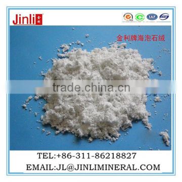 high quality sepiolite powder