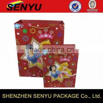 Children Toys Packaging Custom Printed Paper Bag for Sale