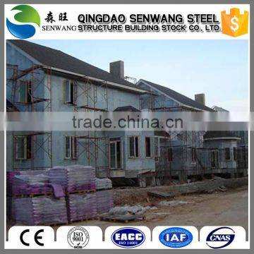 modular qingdao prefab villa supplier