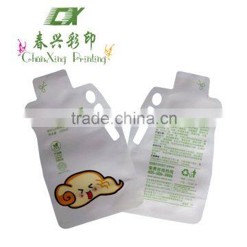 special shaped pouch for baby clothing cleaning fluid