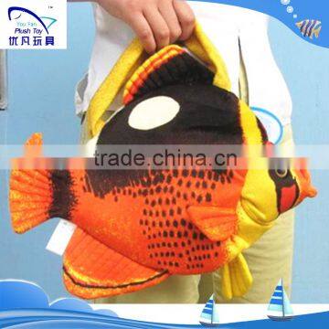 Travelling bag animal shape butterfly fish plush bag