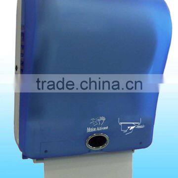 wall-mounted infrared sensor paper dispenser