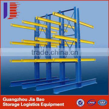 2013 hot seller secure logistic equipment storage steel cantilever shelf