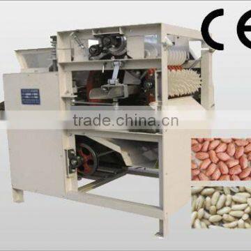 Peanut Peeling Machine