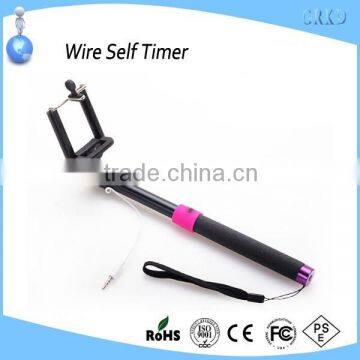 wired control self-timer
