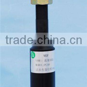 Track Adjuster Cylinder for PC40-1 Excavator