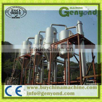 concentrated pineapple juice evaporator