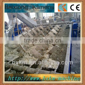 PP PE film waste plastic reclaim machine