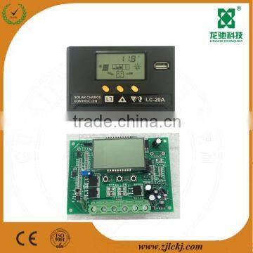 Solar Charge Controller photo-2