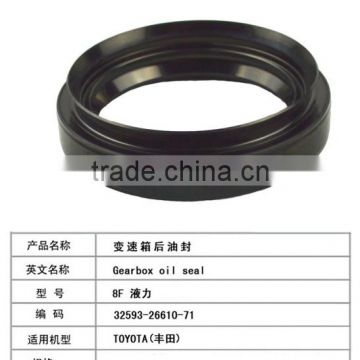 Gearbox oil seal