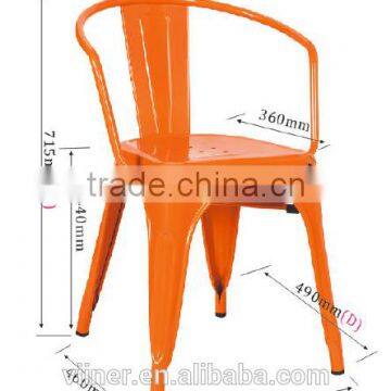 Steel Dining Chair,Restuarant Chair,Outdoor Chair, photo-2