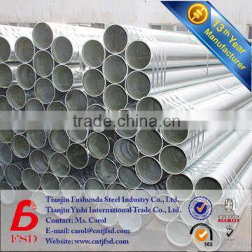 price&specification galvanized iron pipe, weld steel pipes