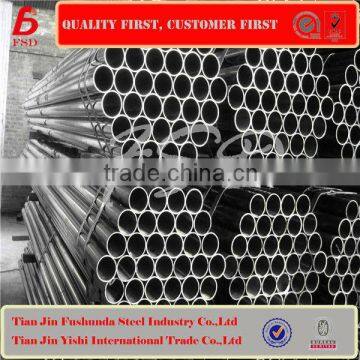 stainless steel pipe SS201 Trial order and small order is available