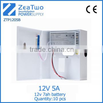 Factory price uninterrupted power supply with back up battery 12v 5a