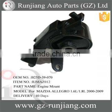 New Products!! OEM NO.B25D-39-070 auto holder engine mounts for MAZDA ALLEGRO 1.6L/1.8L 2000-2009