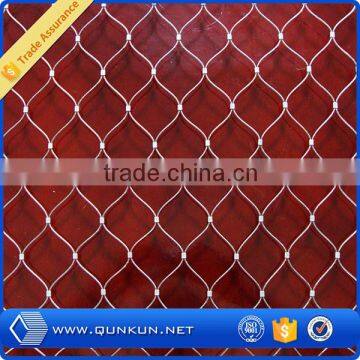 2015 stainless steel 316 ferruled wire rope mesh