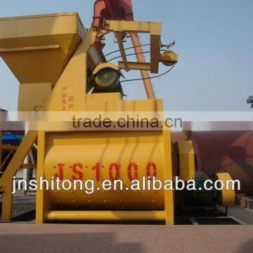 high quality CE compulsary concrete mixer
