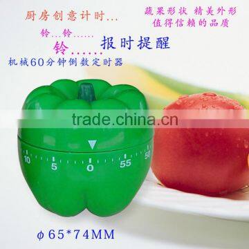 Mock vegetable green bell pepper mechanical countdown timer