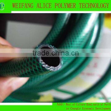 pvc garden water hose for watering irrigation