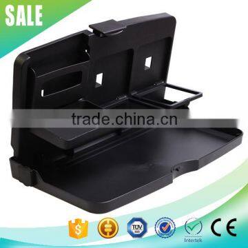 Trade Assurance seller ABS Plastic car seat laptop holder