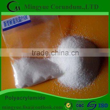 Best Price Polymer Anionic/Cation Flocculant Powder PAM polyacrylamide