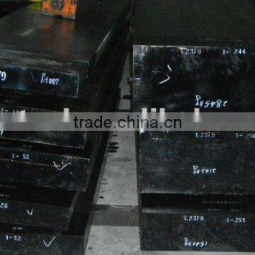 1.2738/718/P20+Ni Mould Steel
