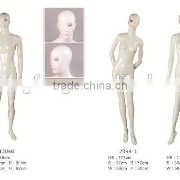 mannequin male with makeup head item number