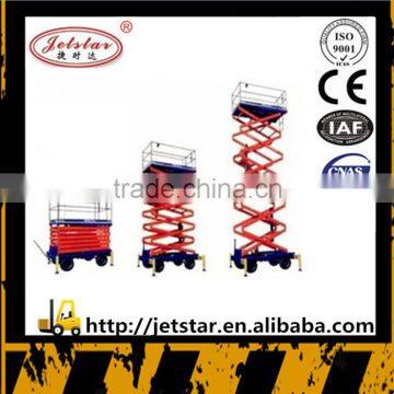 CE/ISO Electric outdoor small hydraulic scissor lift platform