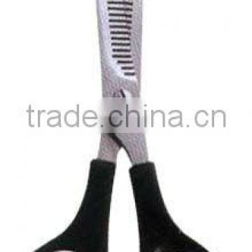 Professional Razor Edge Thinning Beauty Scissor