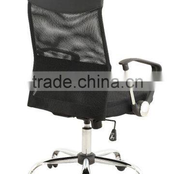 Xrj Sold Best Mesh Office Chair photo-2