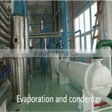 Hot Sale Vegetable Oil Making Machine With CE,BV Certification,engineer Service
