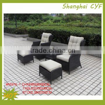 rattan sofa/ PATIO rattan sofa