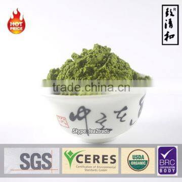 detox tea dropshipping private label health food matcha japanese