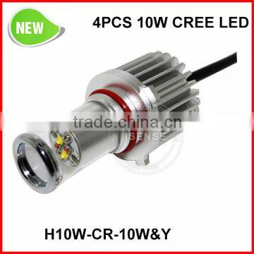 Most Hot Selling With New Design Headlight Led H10 Double Colors 3 Modes White Yellow Orange Amber 10W CR LED Chips photo-6