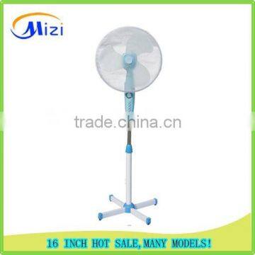 16'' electric stand fan