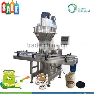 Height adjustable autmatic pet snack packing machine