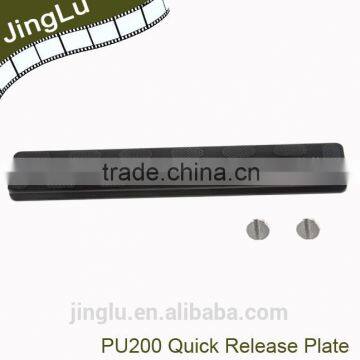 200mm Quick Release Plate PU-200 for Benro Arca Swiss etc.. Compatible PU200