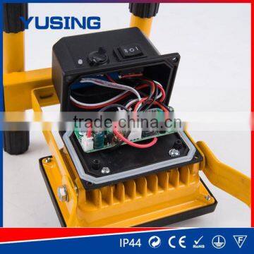 Outdoor Working Light IP54 COB Aluminum 20W LED Work Lamp photo-4