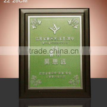 Cheap wooden plaque award plaques
