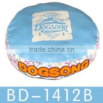 Sweet dog sofa bed/pet bed/dog cushion