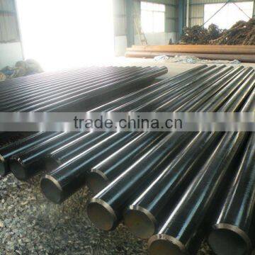 carbon seamless steel pipe