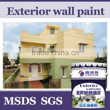 Calomi Advanced exterior wall emulsion paint