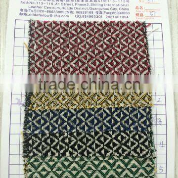 Textured Polyester Yarn Dyed Fabric Suppliers Plaid Knitted Fabric Material for Sofas