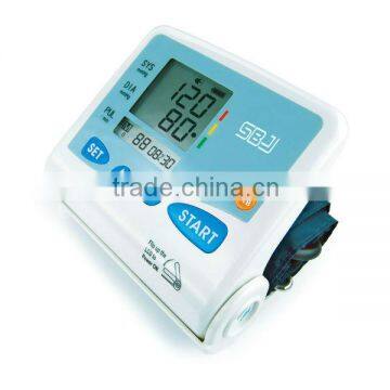 Digital Arm Blood Pressure Monitor