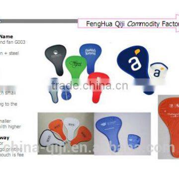 Toy & Hobbies Fabric Flying Disc photo-4