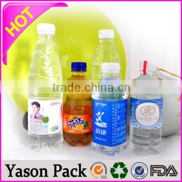 YASON oilve oil label your own brand heat transfer film labels self adhesive packaging food labels