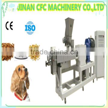 Best price CE certificate animal pet food making machine