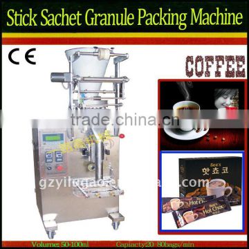 coffee packaging machine